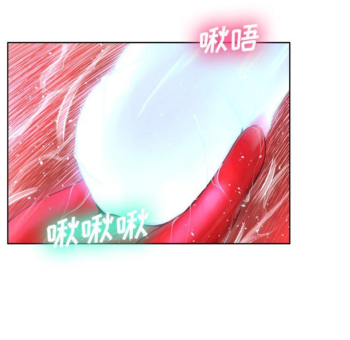 变脸第14话