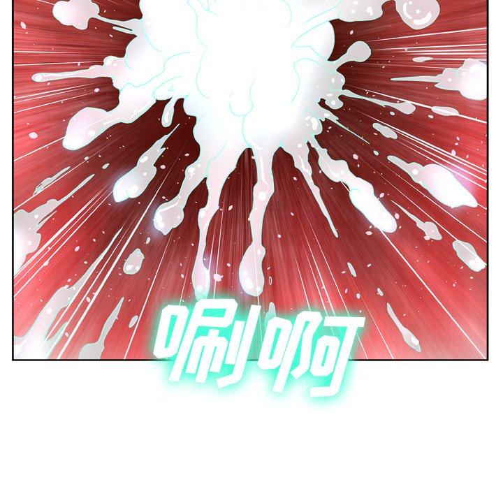 变脸第14话
