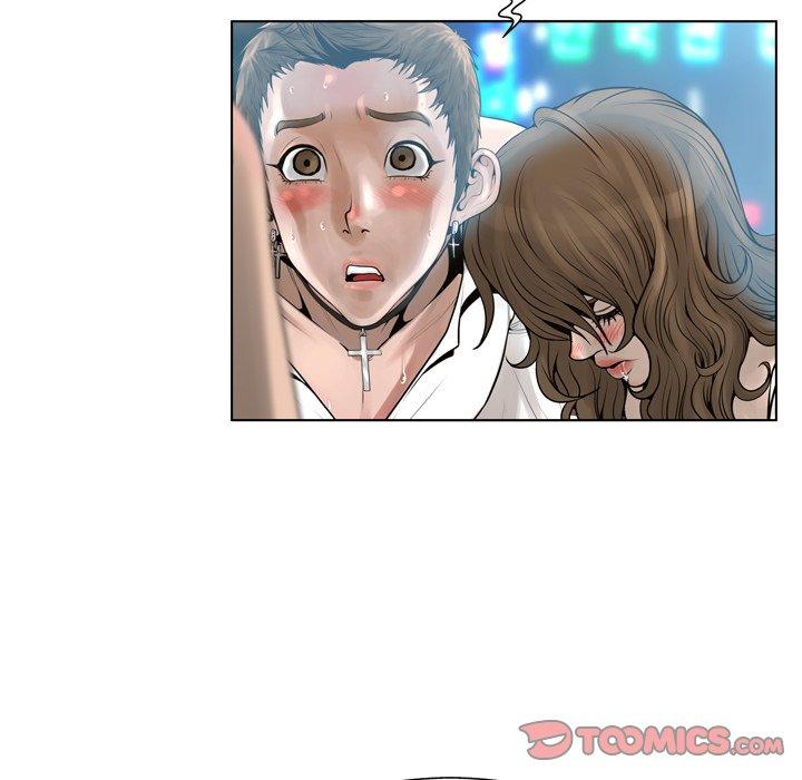 变脸第16话