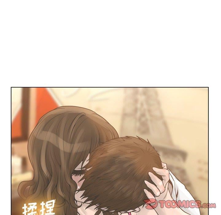 变脸第17话