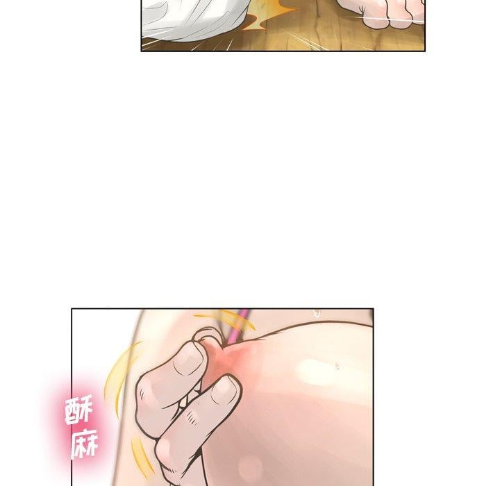 变脸第17话