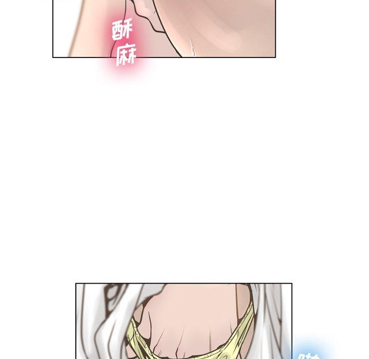 变脸第17话
