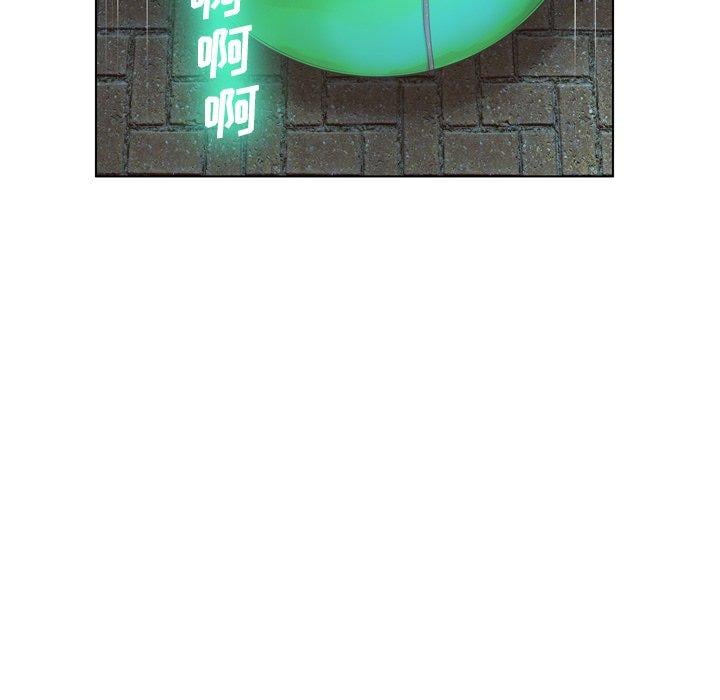 变脸第17话