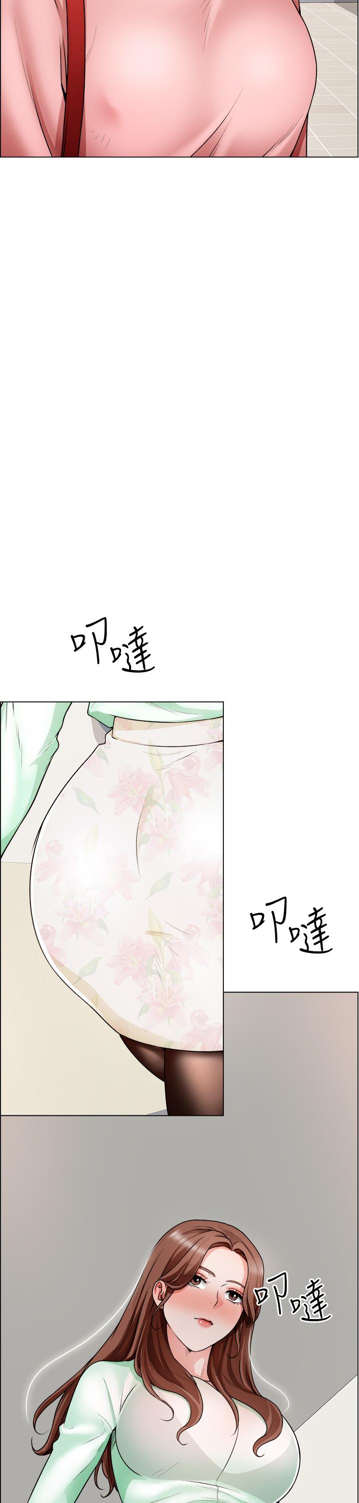 诚征粗工第19话-佑骏，你快射