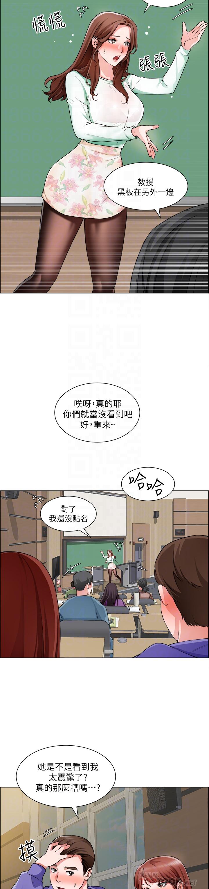 诚征粗工第20话-令人性奋的黑丝