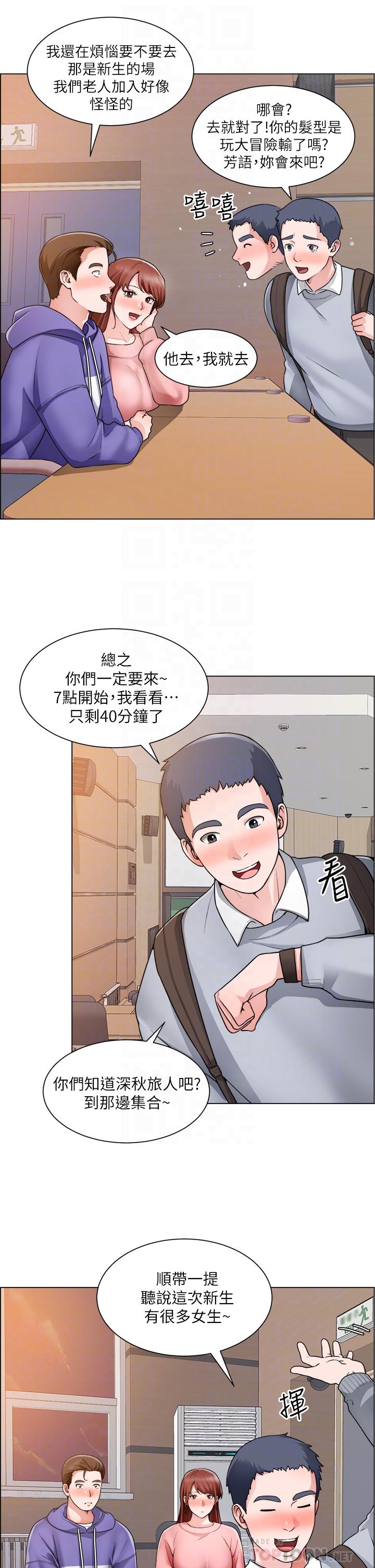 诚征粗工第20话-令人性奋的黑丝
