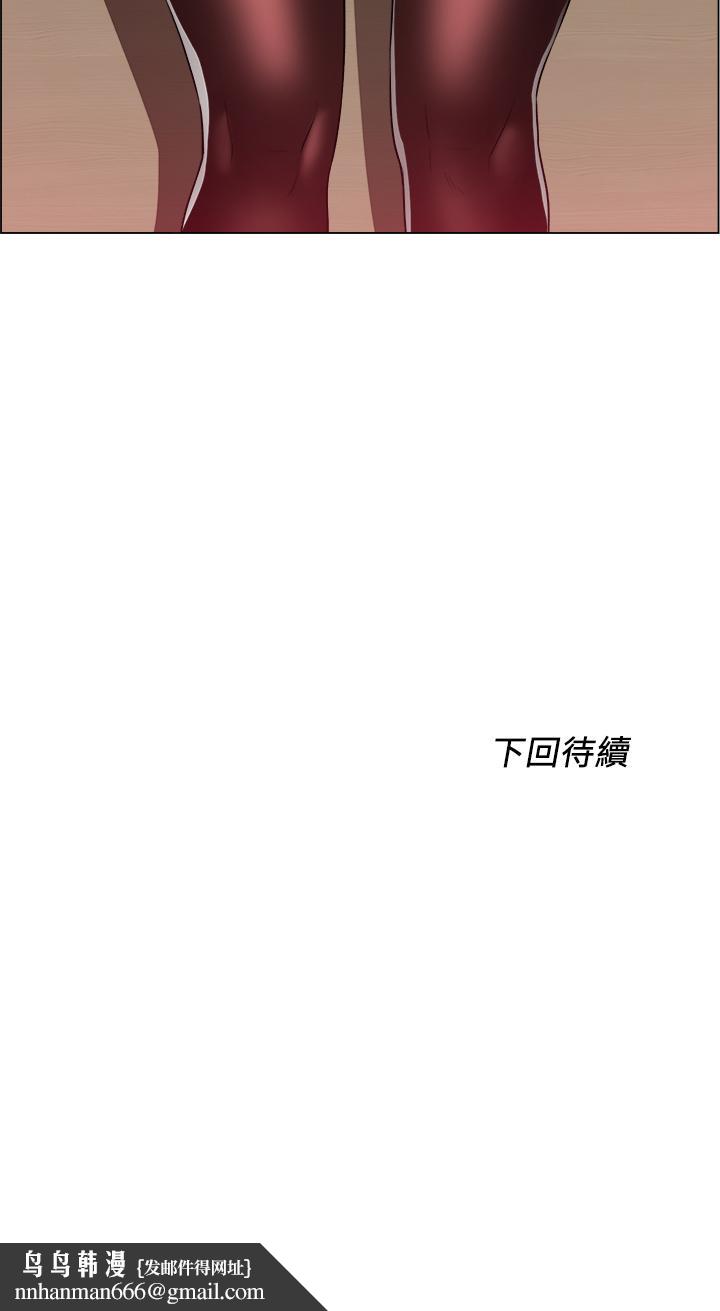 诚征粗工第20话-令人性奋的黑丝