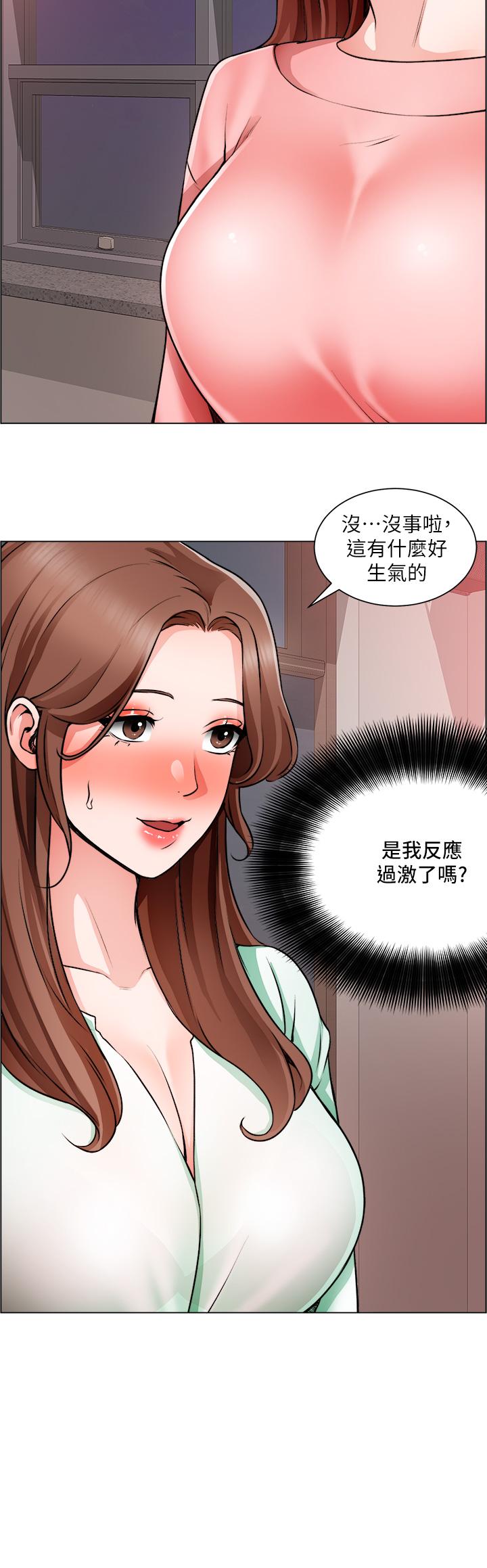 诚征粗工第22话-和学生在教室做的感觉怎么样