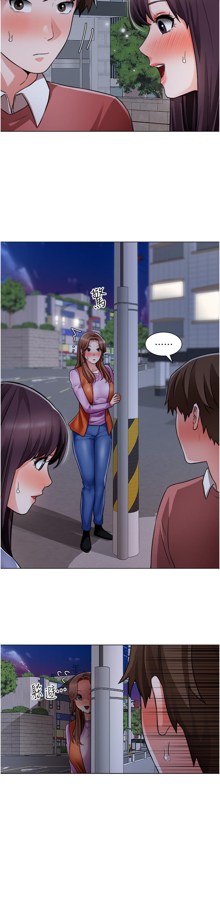 诚征粗工第38话-姐姐火辣的诱惑