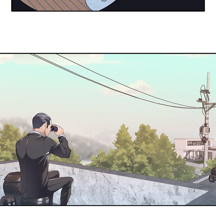 特殊佣人第3话