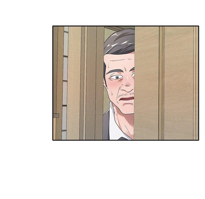 特殊佣人第4话