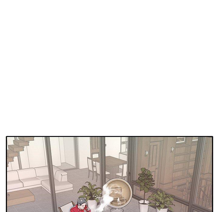 特殊佣人第4话