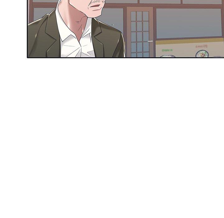 特殊佣人第6话