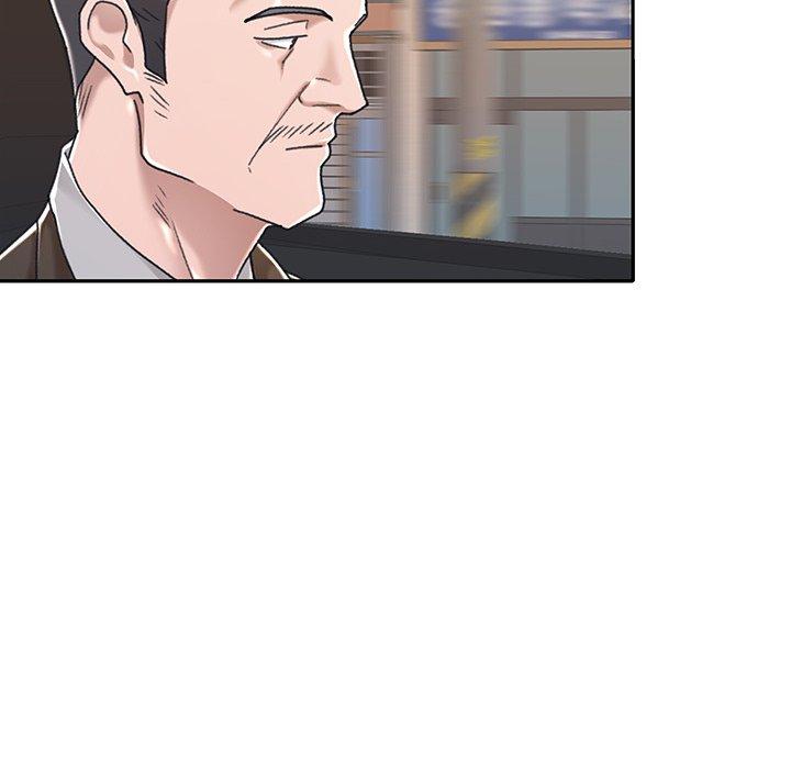 特殊佣人第6话