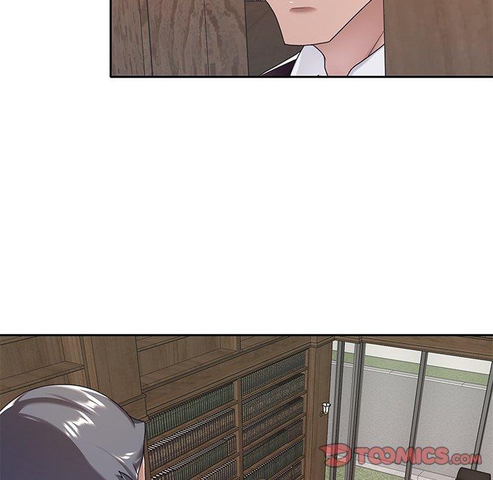 特殊佣人第9话