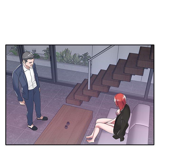 特殊佣人第14话