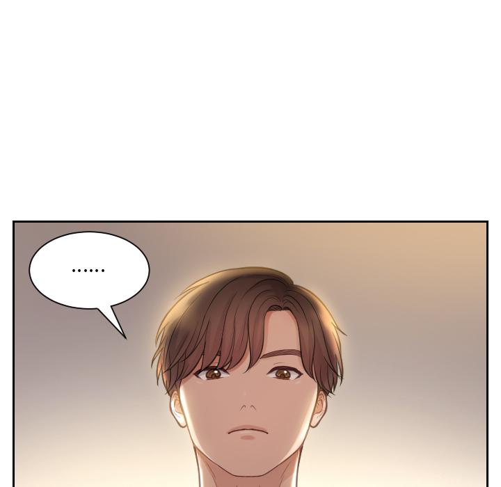 她的怪癖第1话