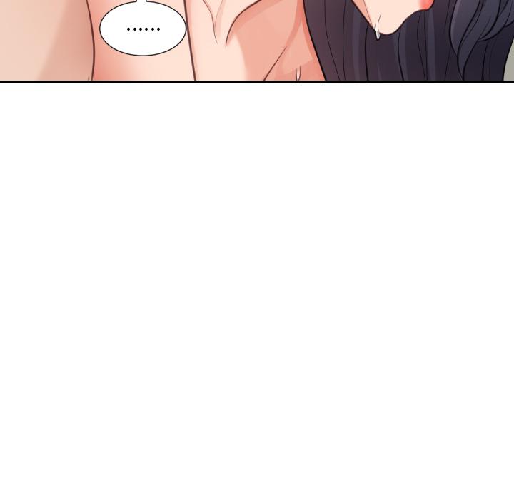 她的怪癖第1话