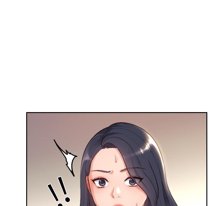 她的怪癖第1话