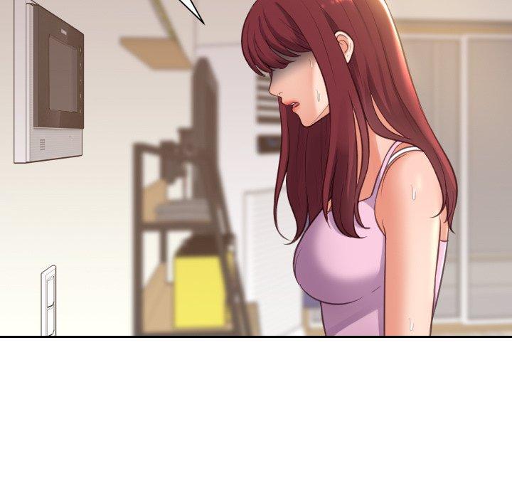 她的怪癖第3话