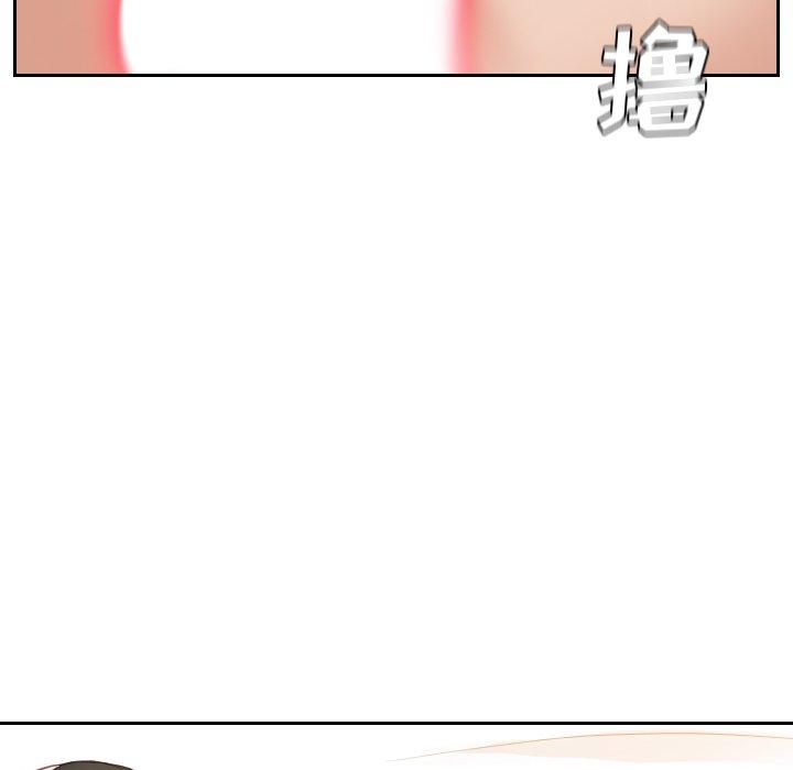 她的怪癖第6话