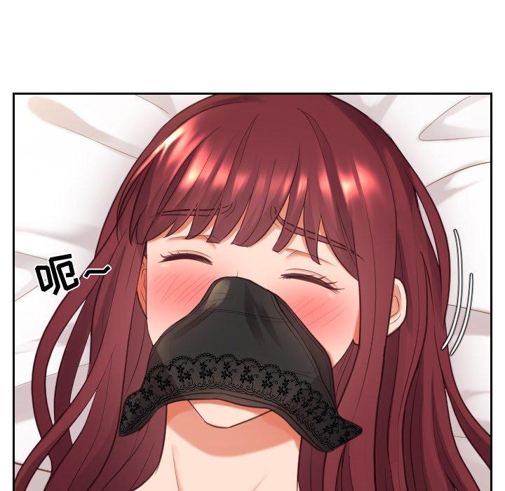 她的怪癖第7话