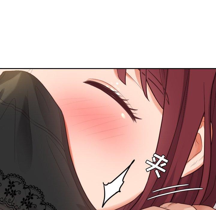 她的怪癖第7话