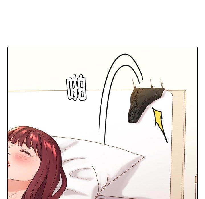 她的怪癖第7话
