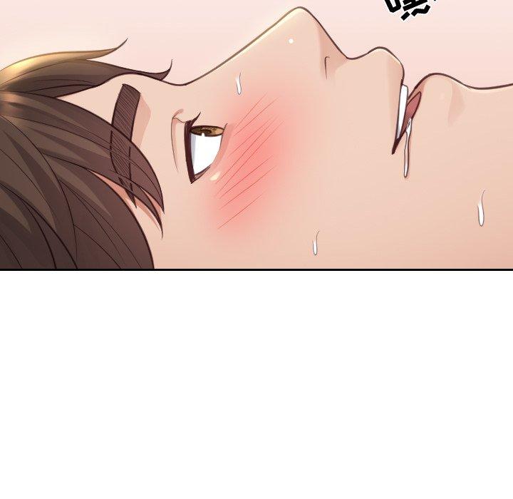 她的怪癖第11话
