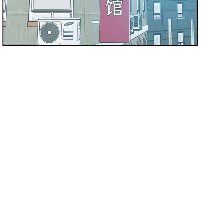 她的怪癖第15话