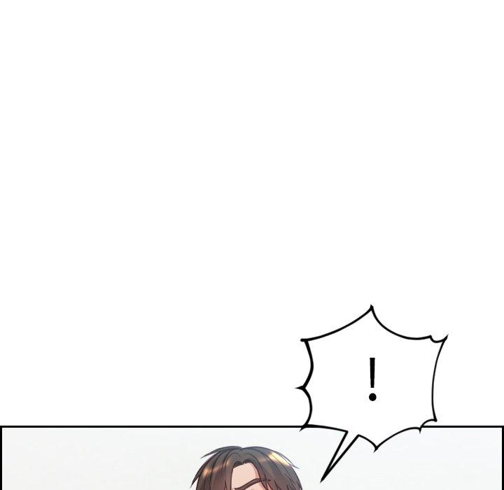 她的怪癖第16话