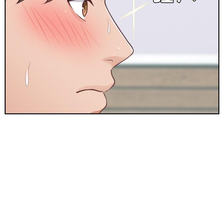 她的怪癖第16话
