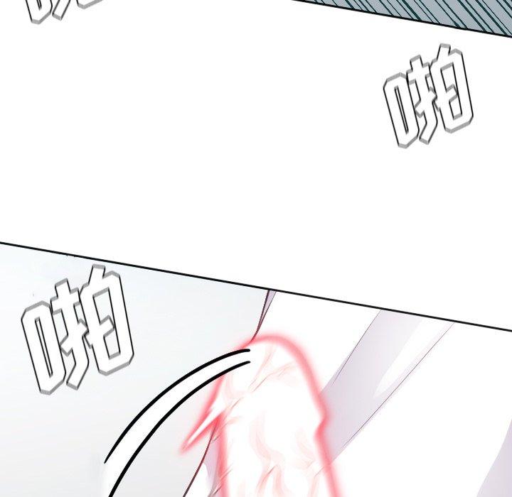她的怪癖第19话