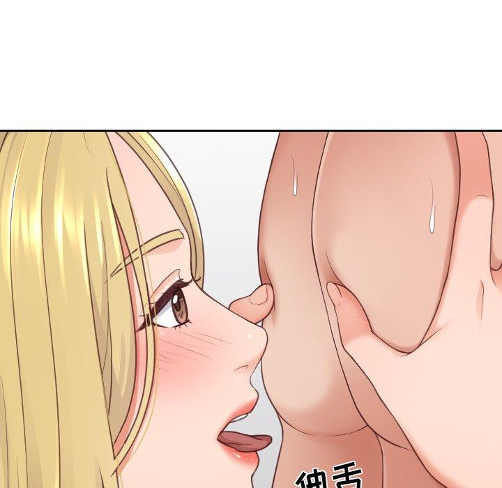 她的怪癖第25话
