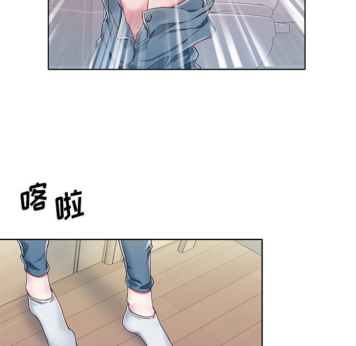 偶像养成记第1话