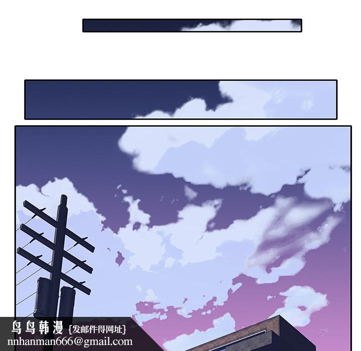 偶像养成记第1话