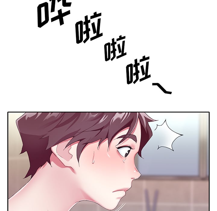 偶像养成记第2话