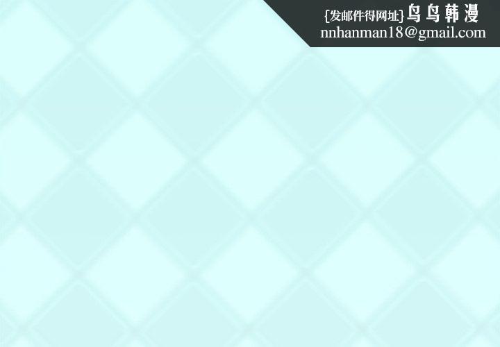 偶像养成记第3话
