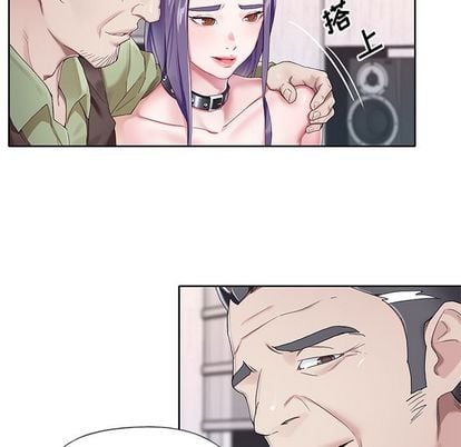 偶像养成记第4话