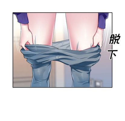 偶像养成记第4话