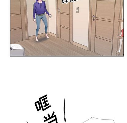 偶像养成记第4话