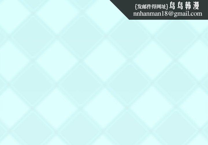 偶像养成记第11话
