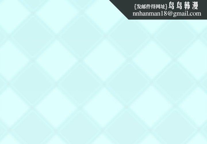 偶像养成记第12话