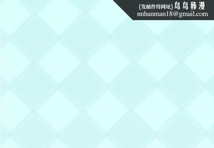 偶像养成记第13话