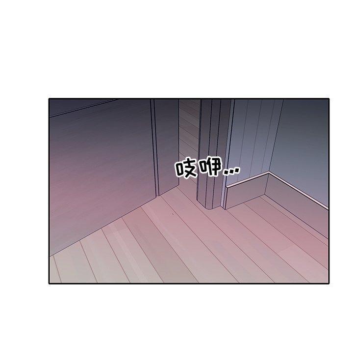偶像养成记第13话