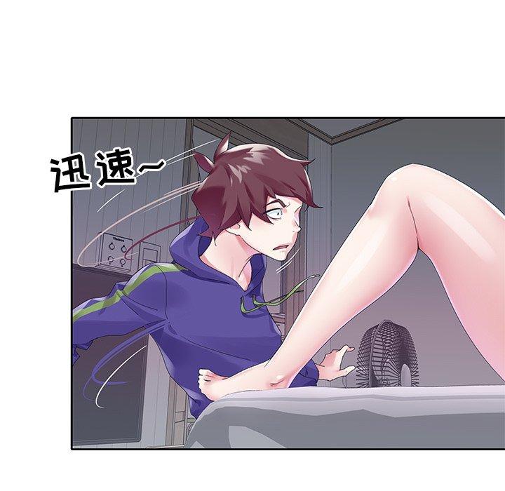 偶像养成记第14话