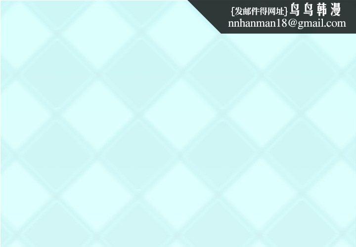偶像养成记第15话