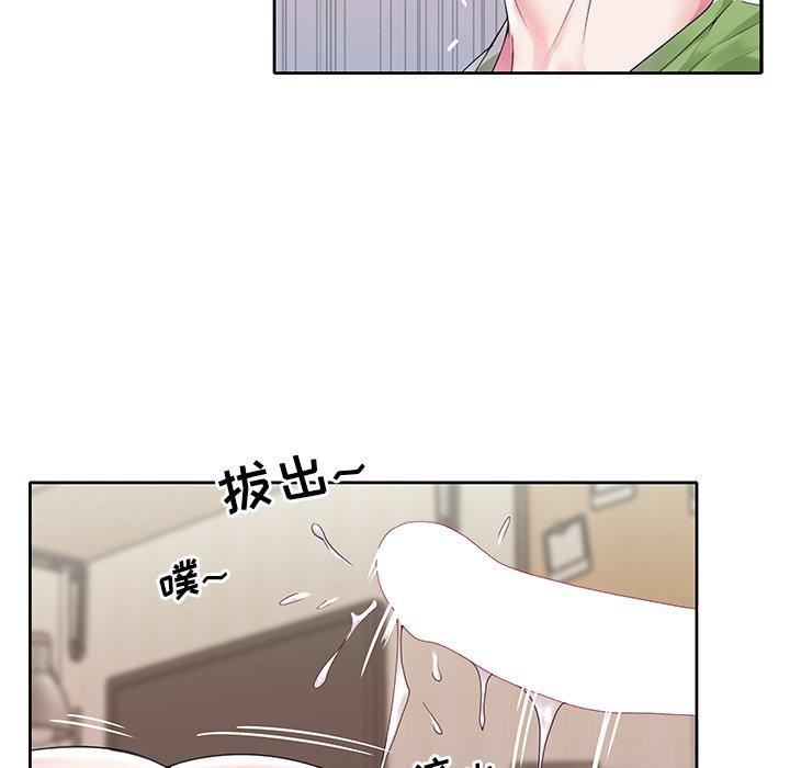 偶像养成记第18话