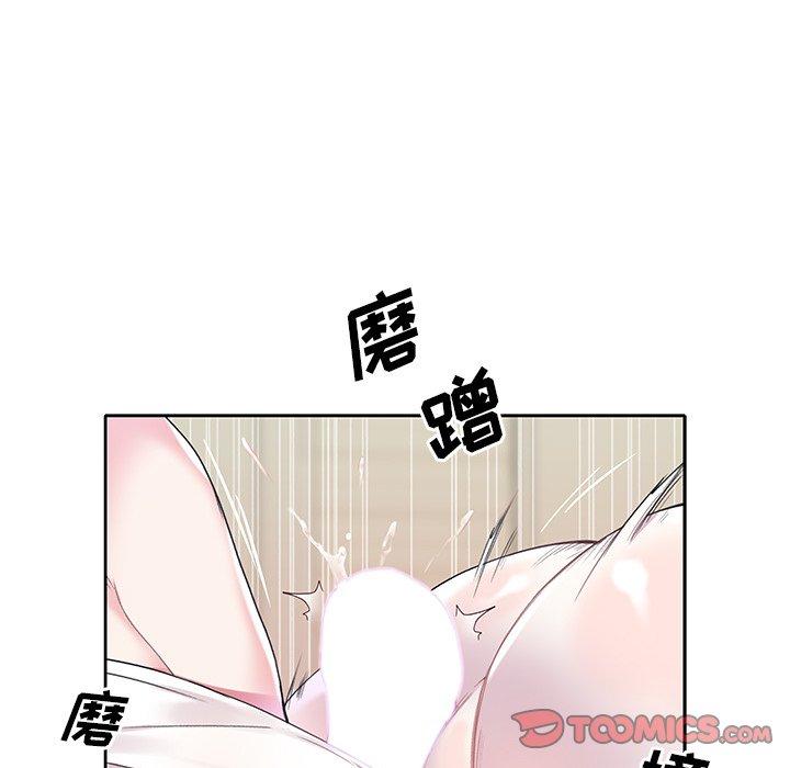 偶像养成记第19话