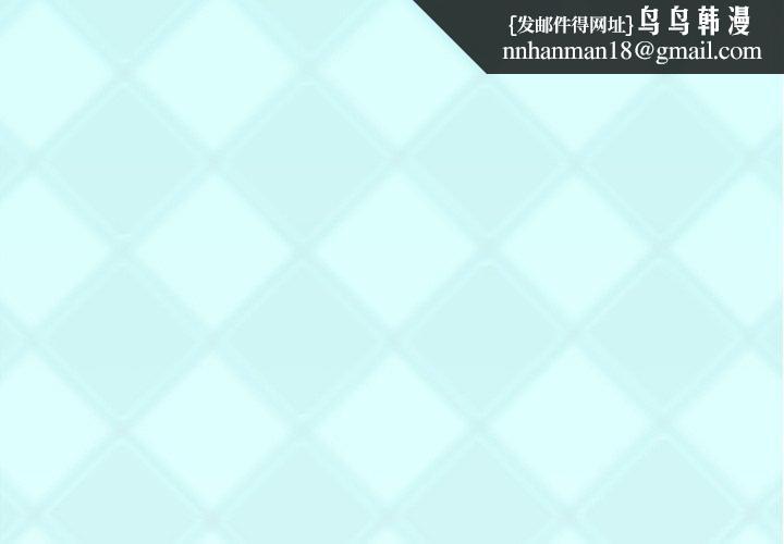 偶像养成记第20话